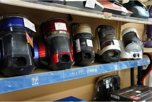 秦野　一人暮らし　中古家電の秦野　家電　買取