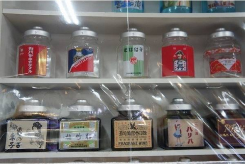 コレクションのトレファク　秦野