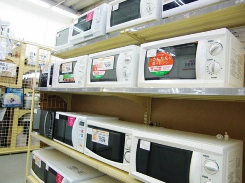 ウォーターオーブンのトレファク　秦野