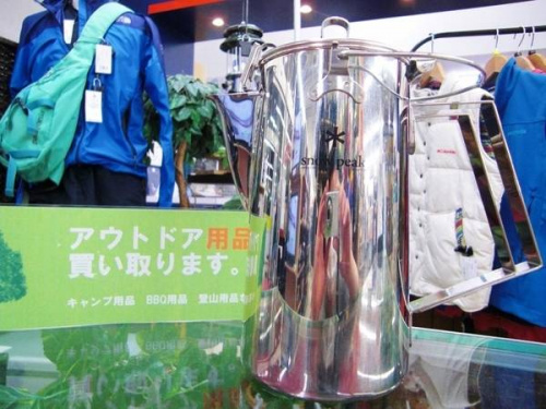 アウトドア用品のキャンプ用品