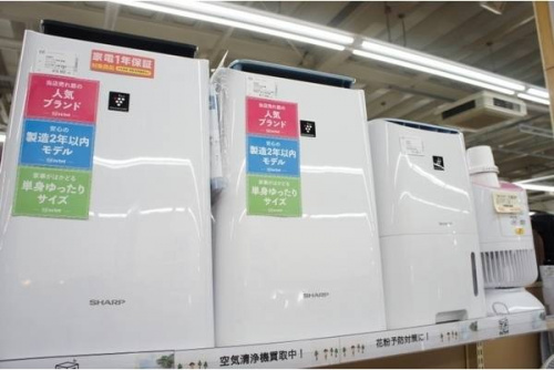 季節家電の除湿機