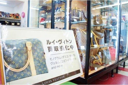 ブランド・ラグジュアリーのLOUIS VUITTON(ルイヴィトン)
