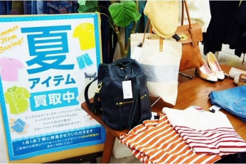 イベントなうのトレファク秦野