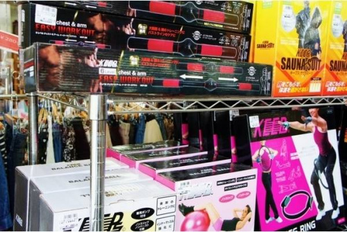 中古　フィットネスの平塚　厚木　小田原　中古