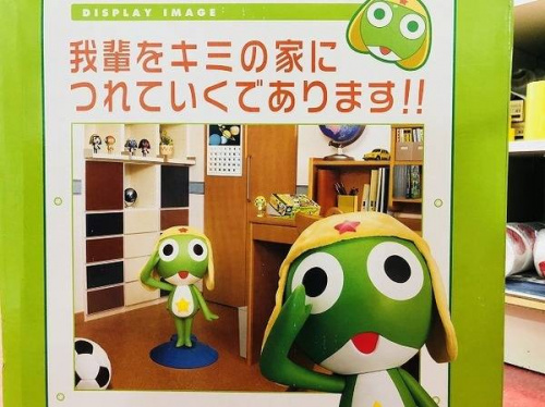 ホビーのフィギュア
