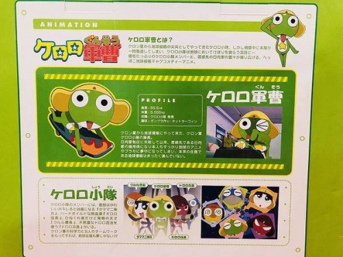秦野　買取