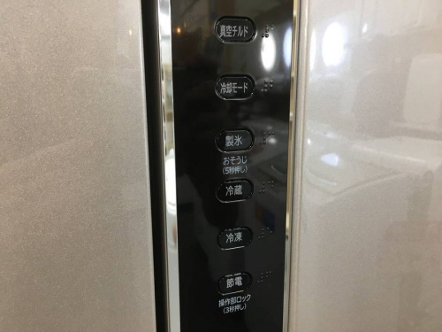 秦野 中古冷蔵庫のHITACHI