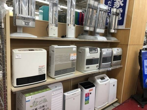 生活家電の秦野　買取