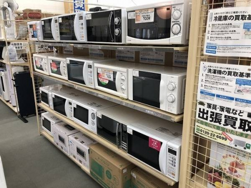 家電