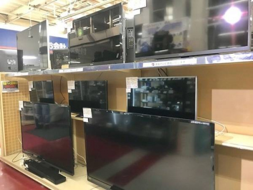 トレファク秦野