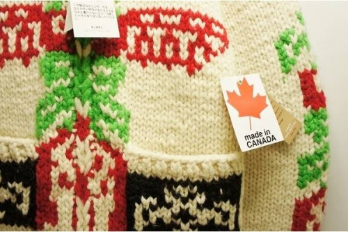 トレファク秦野