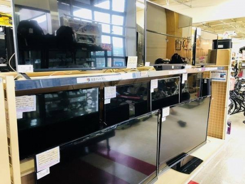 TOSHIBAのトレファク秦野