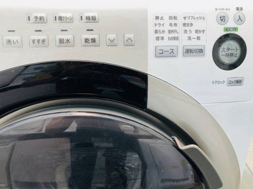 ドラム式洗濯乾燥機の秦野　中古家電
