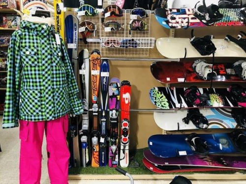 スキーのトレファク秦野