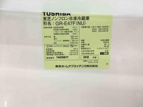 18年11月10日：画像６