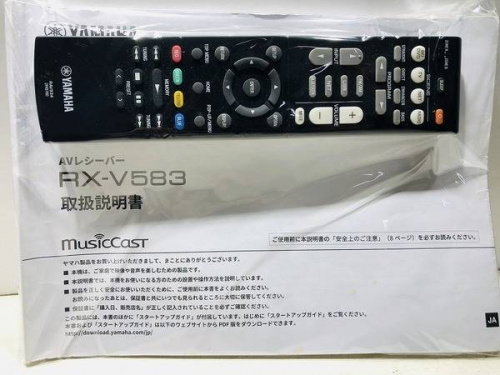アンプの秦野 AV 買取