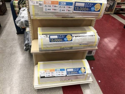 18年11月23日：画像１０