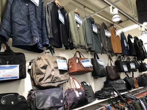 キャンペーンの秦野 買取