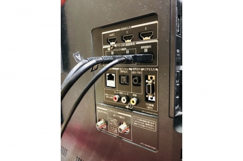 中古家電のTOSHIBA