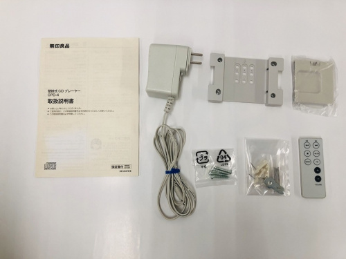 秦野　中古家電の秦野　一人暮らし