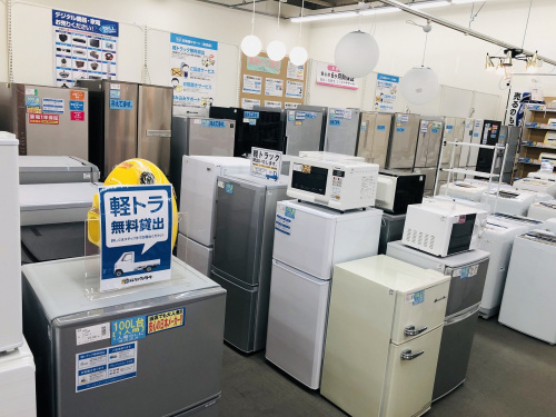 平塚　厚木　小田原　中古家電の秦野　家電