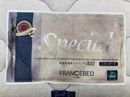秦野 一人暮らし 中古家具の秦野 家具