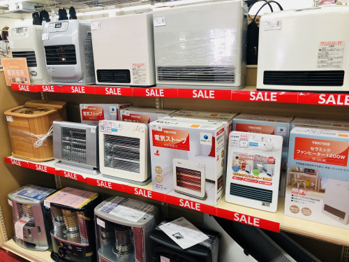 生活家電の平塚　厚木　小田原　中古家電