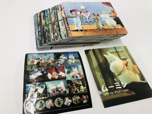 ムーミン パペット・アニメーション DVDスペシャルBOX〈3000セット限定… ムーミン パペット・アニメーション DVD-BOX : ムーミン | HMV&BOOKS