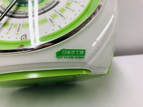 廃盤の秦野　買取