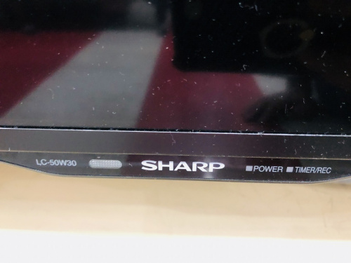 テレビの大型テレビ