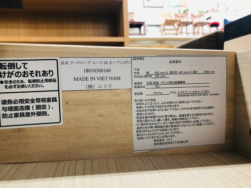 秦野　一人暮らし