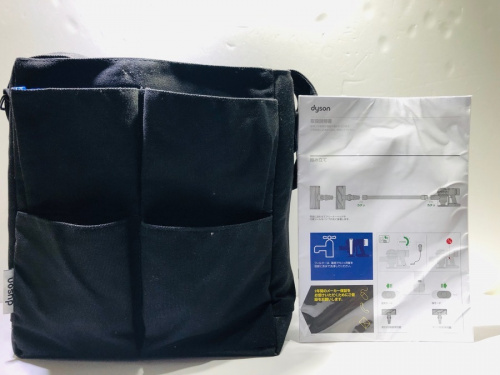 秦野　中古家電の秦野　家電