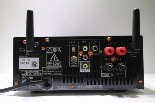 秦野　中古家電の秦野　テレビ