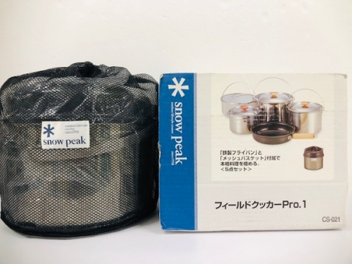 スノーピークのsnow peak