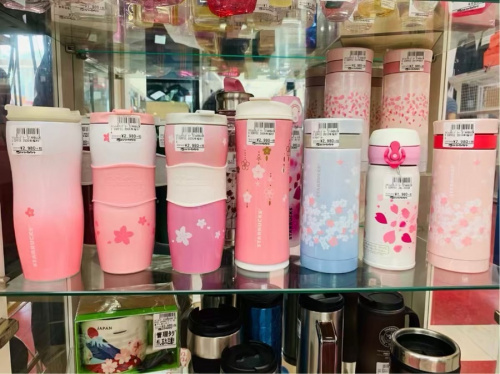 タンブラーのスターバックス