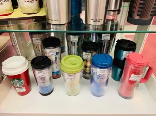 STARBUCKS COFFEEの秦野