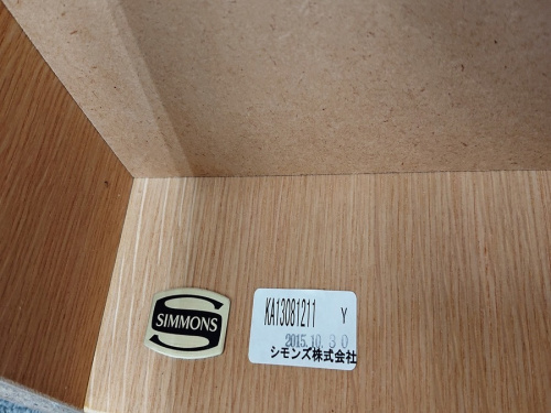 秦野　中古家具