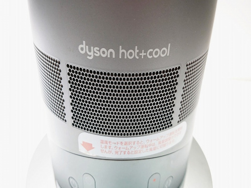 hot&coolの秦野 中古家電