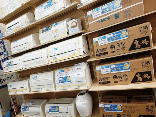 中古家電　秦野