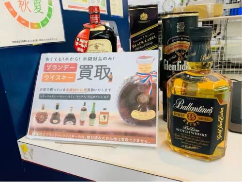 お酒のイベントなう