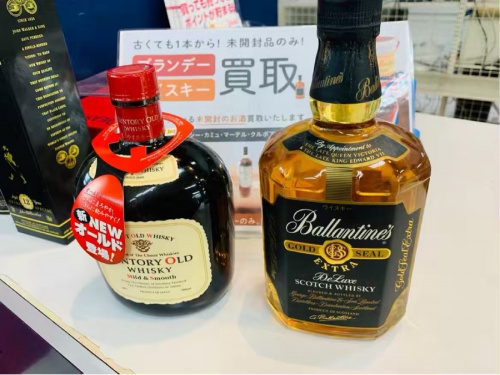 イベントなうのキャンペーン