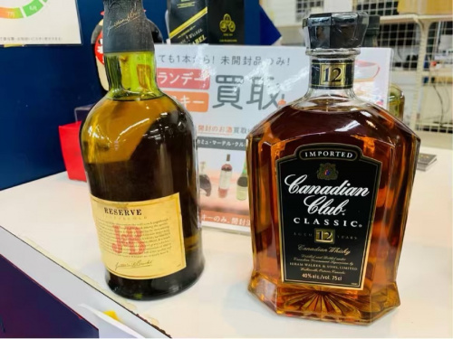 トレファク 秦野のお酒買取 神奈川