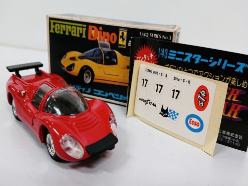 ホビーのミニカー