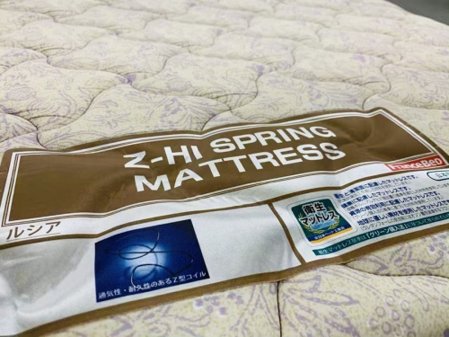 France Bedの中古家具 秦野