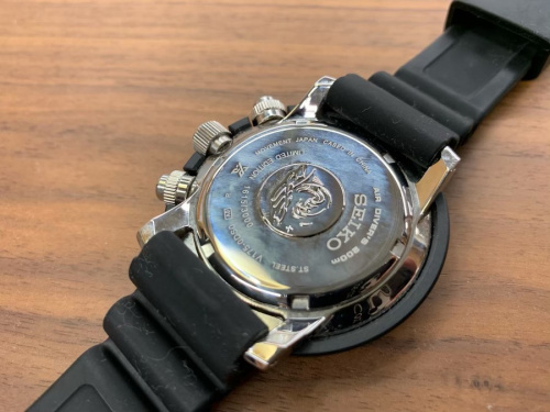 トレファク秦野