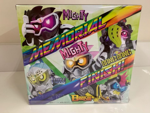 おもちゃのメモリアルフィニッシュ ガシャット セット プレミアムバンダイ プレバン DX