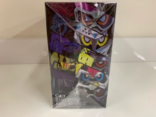 トレファク秦野