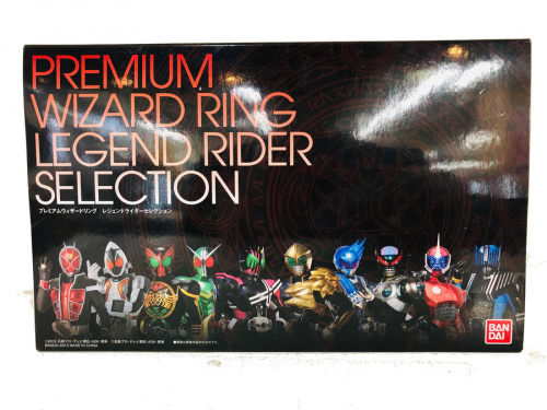 ホビーの仮面ライダーウィザード