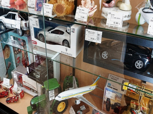 おもちゃのおもちゃ　買取