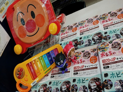 19年09月07日：画像９